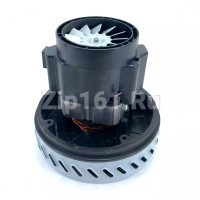 Двигатель пылесоса Berlingtoun H-139мм, D-145мм, 1400W Thomas,  VCM140H-E