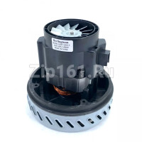 Двигатель пылесоса Berlingtoun H-139мм, D-145мм, 1400W Thomas,  VCM140H-E