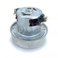 Двигатель пылесоса Berlingtoun H-120мм, D-130мм, 1800W  PA 1800W