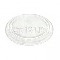 Тарелка для микроволновой печи 270мм Whirpool/ 480120101083