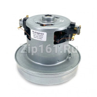 Двигатель пылесоса Berlingtoun H-120мм, D-130мм, 2000W , Electrolux VAC023UN Двигатель пылесоса Berlingtoun H-120мм, D-130мм, 2000W , Electrolux VAC023UN