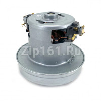 Двигатель пылесоса Berlingtoun H-120мм, D-130мм, 2000W , Electrolux VAC023UN
