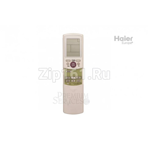 Пульт управления Haier 0010450961