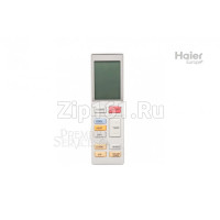 Пульт управления Haier A0010401294B Пульт управления Haier A0010401294B