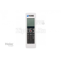 Пульт управления YR-H50 With Haier Logo Haier 0010452300 Пульт управления YR-H50 With Haier Logo Haier 0010452300