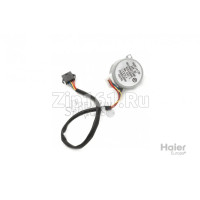 Поворотный мотор (двигатель жалюзи) Haier 0010452126E Поворотный мотор (двигатель жалюзи) Haier 0010452126E