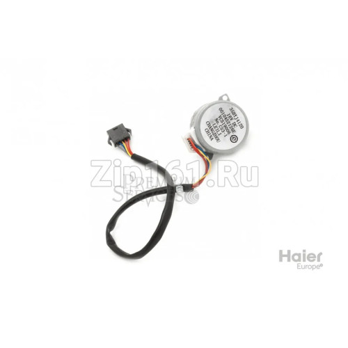 Поворотный мотор (двигатель жалюзи) Haier 0010452126E Поворотный мотор (двигатель жалюзи) Haier 0010452126E