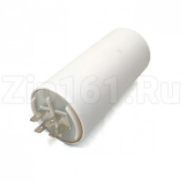 Конденсатор пусковой 50 мкФ 450V с креплением винт