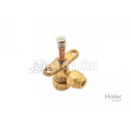Сервисный кран 3-х ходовой Haier A0010705987