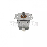 Магнетрон 700W для СВЧ  2M213-01TAG (без наклейки)