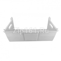 Ящик для холодильника (нижний) Бирюса 0055004001