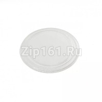 Тарелка D255мм (без посадочного места под коплер) Универсальная