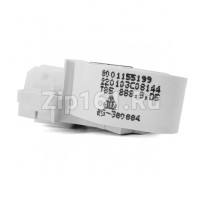 Замок люка  00627046