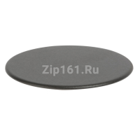 Крышка горелки для газовой конфорки, малая  00615298