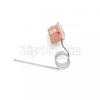 Термостат для духовки 45-250C