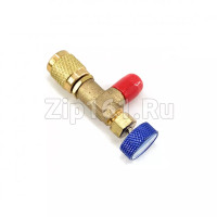 Вентиль сервисный 1/4M x 1/4F LTV-1223 синий