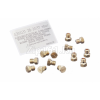 Форсунки для жидкого газа G30 - 30мбар (37мбар)  00423714