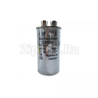 Конденсатор 30 мкф CBB65 2x4 450V металл Berlingtoun