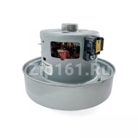 Двигатель пылесоса Berlingtoun H-112мм, D-135мм, 1800W  VCM-HD112-1800W