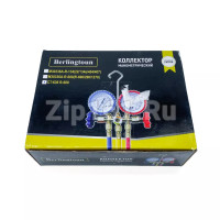 Коллектор CT-636 R-600 в комплекте шланги 2 шт 90см (Уценка)