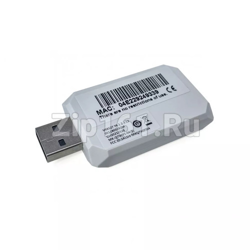 Модуль wi-fi кондиционера Haier A0011800292M Модуль wi-fi кондиционера Haier A0011800292M