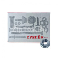 Гайка фланцевая М8 DIN 6923 (комплект 250 шт)