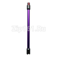 Труба для пылесоса  V7, V8, V10, V11, V15 (цвет - фиолетовый)