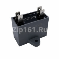 Конденсатор двигателя вентилятора Berlingtoun 505001178 (4uF, 450V)