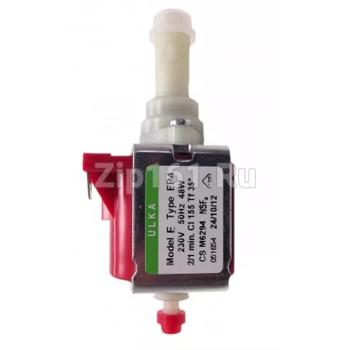 Помпа кофемашины EP4 48W 230V
