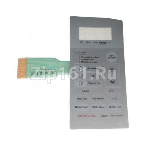 Сенсорная панель Daewoo 3518524540 Сенсорная панель Daewoo 3518524540
