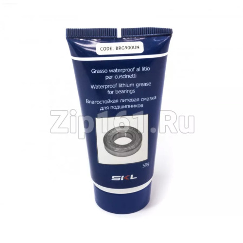 Смазка для подшипников SKL -30° +120°C, 50гр