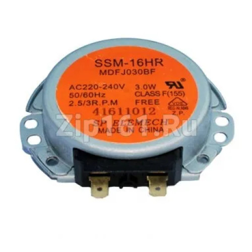 Мотор поддона для микроволновых СВЧ печей DE31-10170B 220-240V, 50/60HZ, 3W Мотор поддона для микроволновых СВЧ печей DE31-10170B 220-240V, 50/60HZ, 3W