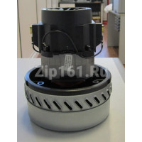 Мотор пылесоса ASPIRA 1200w (моющий), H=175, h69, D144, d79