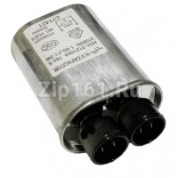 Конденсатор для СВЧ 2100V 1.00mkF Конденсатор для СВЧ 2100V 1.00mkF