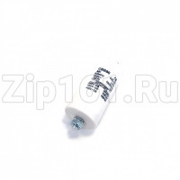 Конденсатор пусковой 50 мкФ 450V с креплением винт