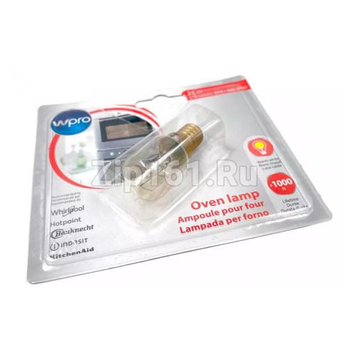 Лампочка 25W E14 300° Whirlpool C00863215