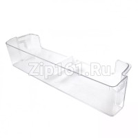 Балкон двери для холодильника  MAN62570001