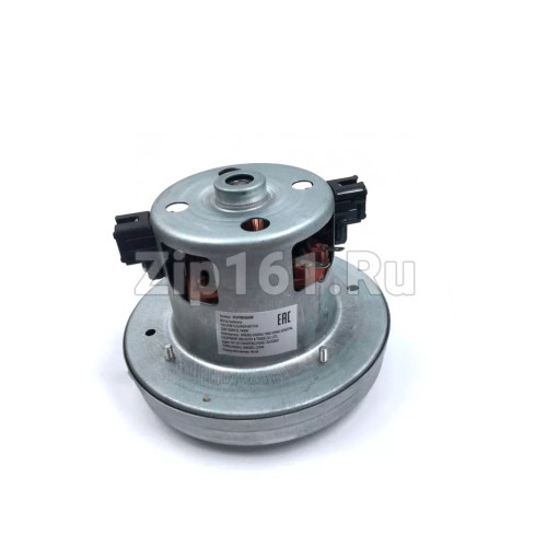 Мотор пылесоса 1400W H-106/32, D-135mm H=106/32mm  , Electrolux