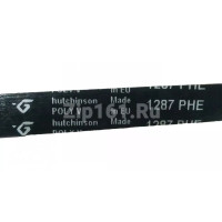 Ремень 1287H7 EL Hutchinson