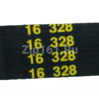 Ремень 1287H7 EL Hutchinson