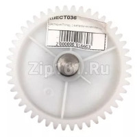 Шестерня Ротор, с металлическим валом