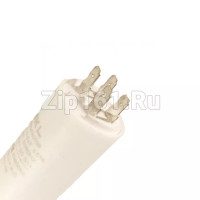 Конденсатор пусковой 12.5 мкФ, 450V, с креплением винт SKL