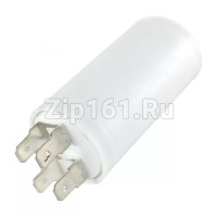 Конденсатор пусковой 5 мкФ, 450V, с креплением винт SKL