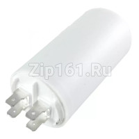 Конденсатор пусковой 20 мкФ, 450V, с креплением винт SKL