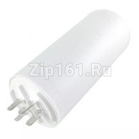 Конденсатор пусковой 45 мкФ, 450V, с креплением винт SKL