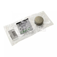 Ручка таймера духовки INDESIT, ARISTON 252397, D-37мм, Н-16мм