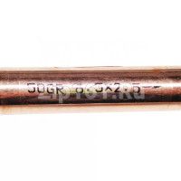 Фильтр осушитель 50 гр 8,5 х 2,5 К