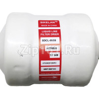 Фильтр-осушитель SDCL-053 S 3/8 (пайка) Фильтр-осушитель SDCL-053 S 3/8 (пайка)