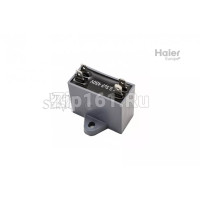 Конденсатор для двигателя Haier 0010404215