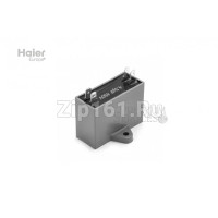Конденсатор мотора вентилятора Haier 0010452642 Конденсатор мотора вентилятора Haier 0010452642